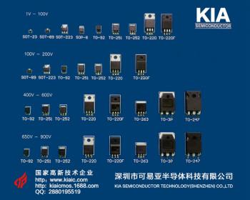 動力保護(hù)板-動力電池保護(hù)板工作原理與保護(hù)注意事項(xiàng)-KIA 場效應(yīng)管