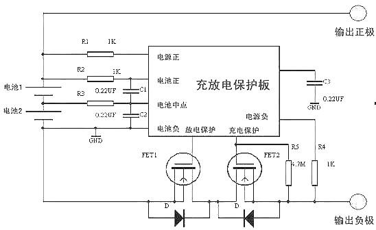 鋰電池-鋰電池原理-特征-保護(hù)板原理-放電注意事項