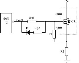 電源mos