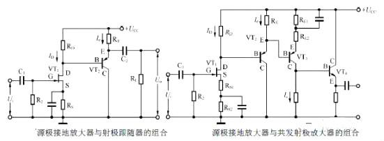 場效應(yīng)管放大恒流電路