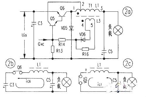電子鎮(zhèn)流器電路圖