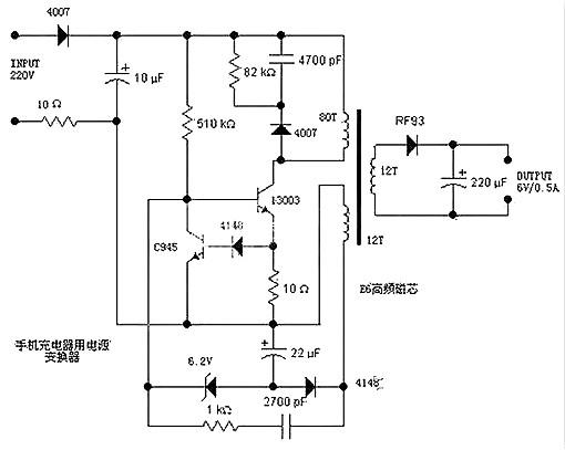 手機充電器電路圖詳解 手機充電器工作原理圖介紹 KIA MOS管