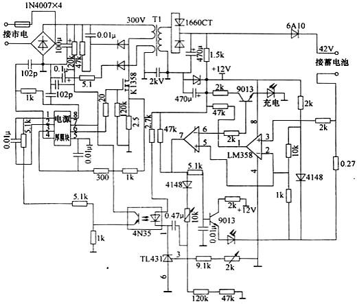 詳解常見三種電動車充電器電路圖及結(jié)構(gòu)和工作原理 KIA MOS管