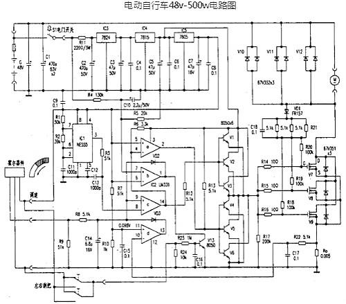 電動自行車電路圖詳解（七種電動自行車電路圖及詳解）KIA MOS管