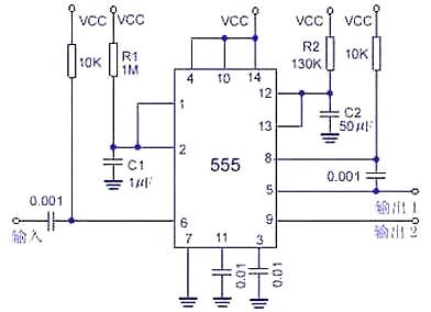 20種摩托車(chē)充電器電路圖 摩托車(chē)充電器電路圖大全解析 KIA MOS管