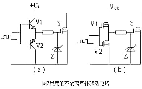 最簡(jiǎn)單的mos管開關(guān)電路圖