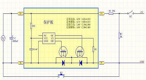 怎么檢測鋰電池保護板-鋰電池保護板常見異常及注意事項文章-KIA MOS管