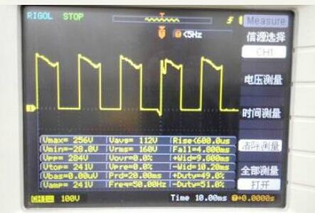 N溝道MOS管開關(guān)電路