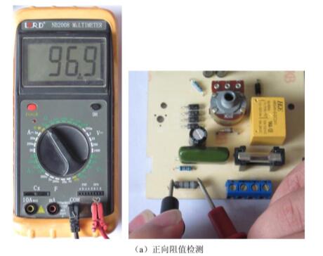 電阻器檢測(cè)