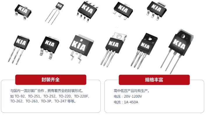 低開(kāi)啟電壓MSO管型號(hào)