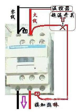 220V接觸器實(shí)物接線圖,接觸器
