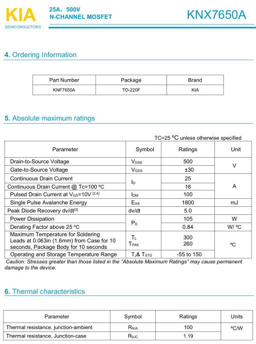 KNX7650A,25A/ 500V,MOS管