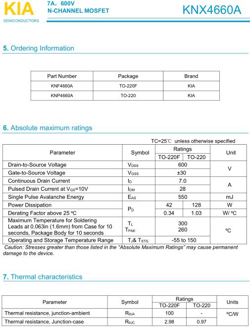 MOS管600V7A KNX4660A