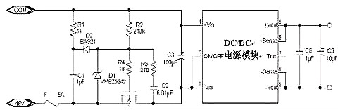 MOS管開(kāi)關(guān)電源-淺析MOS管是如何控制電源達(dá)到緩啟動(dòng)目的的-KIA MOS管