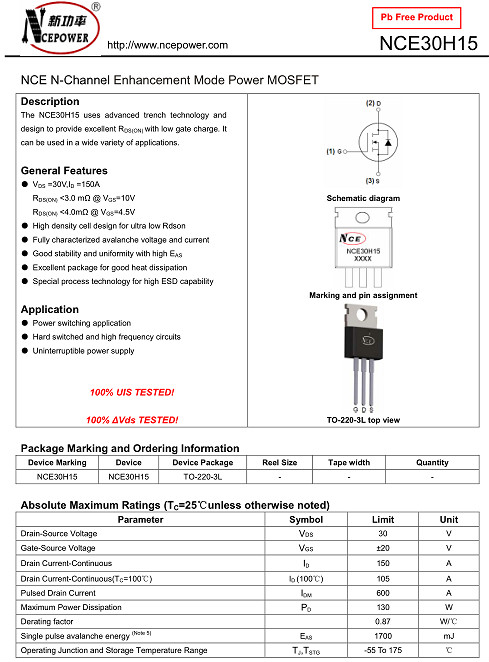 NCE30H15參數(shù),NCE30H15封裝,NCE30H15替代