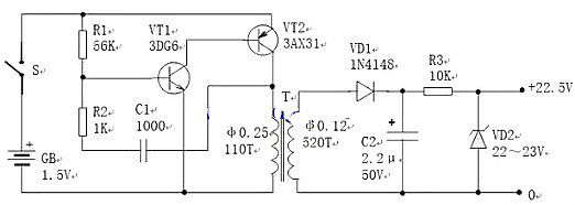 四款簡(jiǎn)單的12v升220v升壓電路圖及直流升壓電路圖講解-KIA MOS管