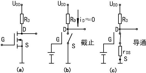 mos管開關(guān)電路圖,電壓