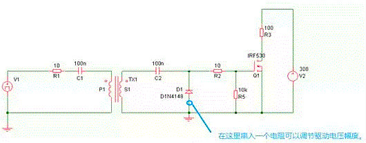 MOSFET,MOSFET驅(qū)動(dòng)技術(shù)