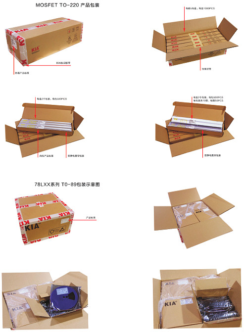 MOS管,20N50,20A/500V