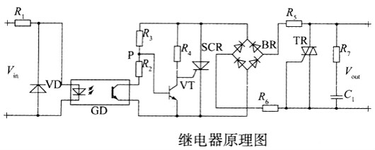 繼電器,晶體管,驅(qū)動電路