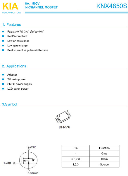 MOS管,KNX4850S,8A/500V