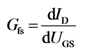細(xì)說(shuō)電力MOSFET特性、參數(shù)、注意事項(xiàng)、種類(lèi)、特點(diǎn)-KIA MOS管
