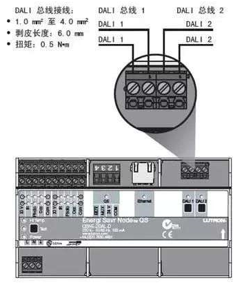 場效應(yīng)管調(diào)光