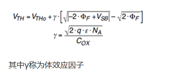 MOS管知識-mosfet體效應(yīng)(襯偏效應(yīng))詳解-KIA MOS管