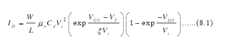 MOSFET的短溝道效應(yīng)