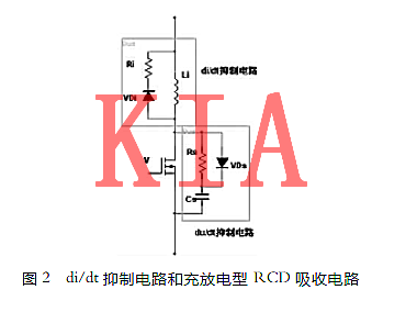 MOSFET，驅(qū)動(dòng)，吸收電路