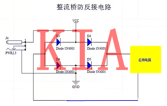 MOS管，電源，防反接電路