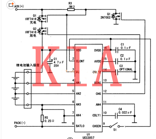 關(guān)于鋰電控制板的靜電和過壓保護-KIA MOS管