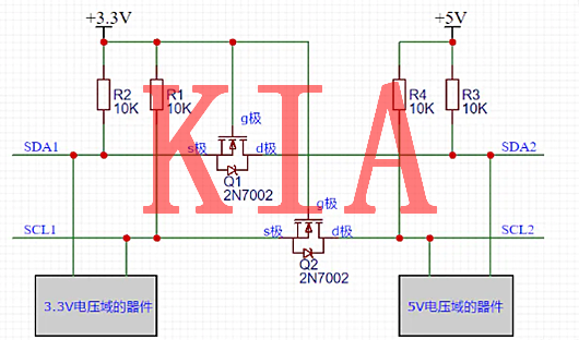 3.3V，5V，電平轉(zhuǎn)換