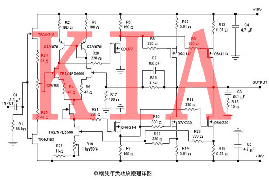 場(chǎng)效應(yīng)管，功放電路