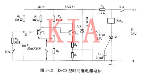 場(chǎng)效應(yīng)管 繼電器