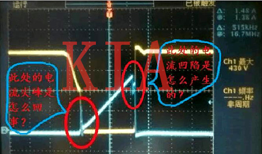 開關MOS電流波形詳細圖文解析-KIA MOS管