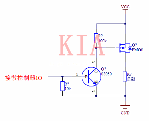 PMOS、NMOS高側(cè)和低側(cè)驅(qū)動對比分析-KIA MOS管