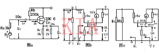 射極跟隨器的原理及電路圖分析、匯總-KIA MOS管