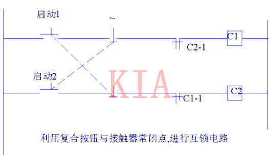 互鎖電路