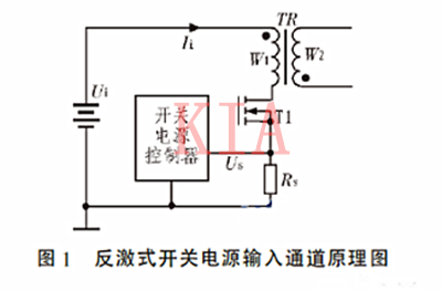 開關電源中電流傳感器的應用分析-KIA MOS管