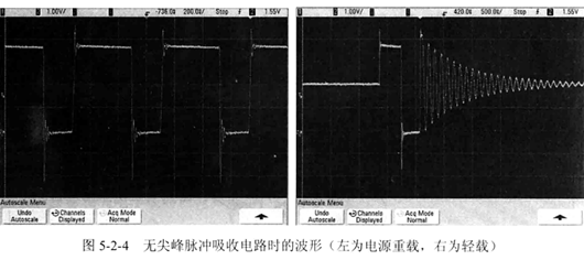 尖峰脈沖吸收電路