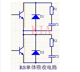 常用的IGBT單體緩沖吸收電路分享-KIA MOS管