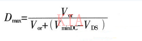 常用的開關(guān)電源電路設(shè)計公式分享-KIA MOS管
