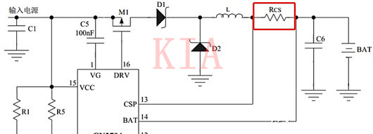 ?電池應用-電流采樣電阻設計解析-KIA MOS管