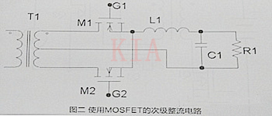 MOSFET 同步整流驅(qū)動(dòng)