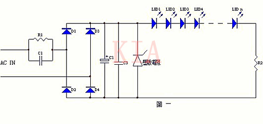 電容降壓 LED驅(qū)動(dòng)電路