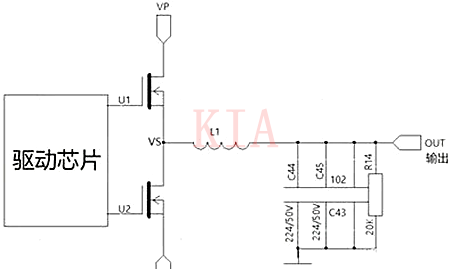 MOS管半橋電路-關鍵參數(shù)計算方法-KIA MOS管