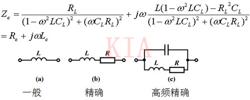電感 頻率特性 等效電路