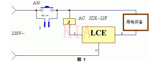 停電自鎖 電源開關(guān)電路