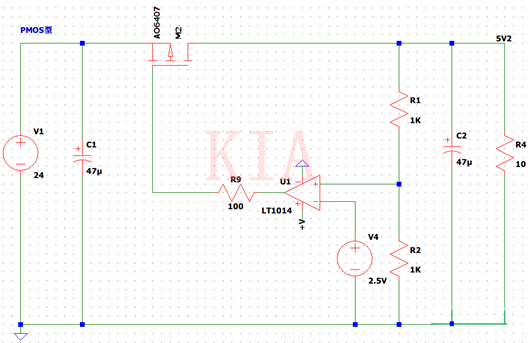 NMOS、PMOS管串聯(lián)穩(wěn)壓電路及區(qū)別-KIA MOS管